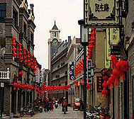 连云港市-海州区-海州古城（镇远楼·钟鼓楼）风景旅游区