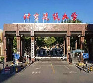 北京市-西城区-北京建筑大学（展览馆校区）